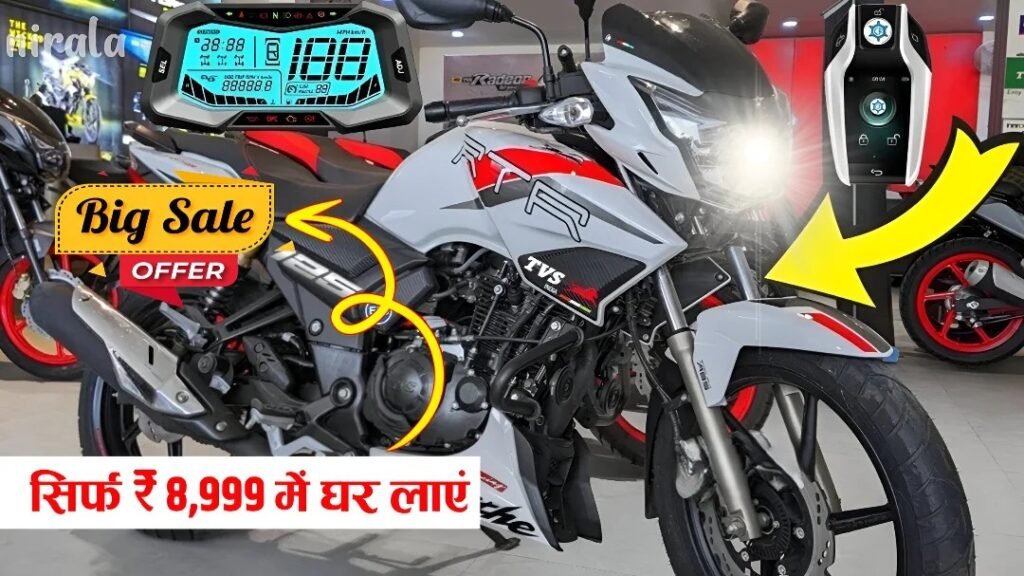 New TVS Apache 125